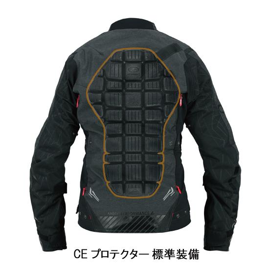 クシタニ（KUSHITANI） 2021春・夏新商品 KL-2364 コンテンド