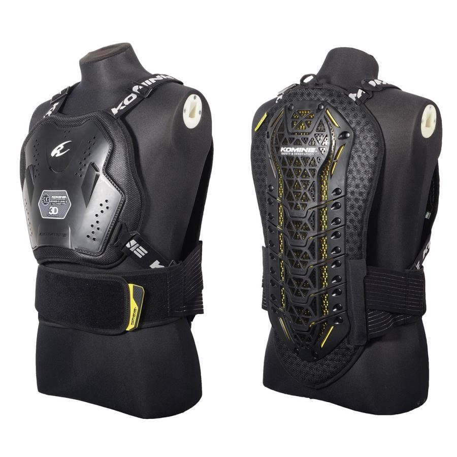 コミネ（Komine） 爆買クーポン配布 バイク用 プロテクター 背中 脊椎