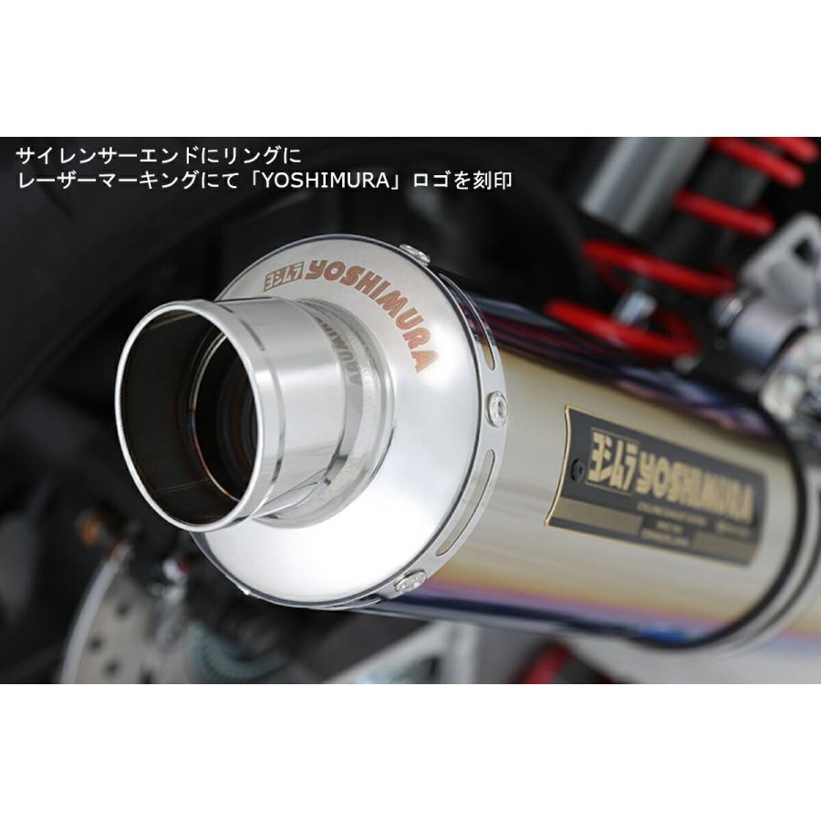 ヨシムラ（YOSHIMURA） 爆買クーポン配布 バイク用 マフラー スリップ