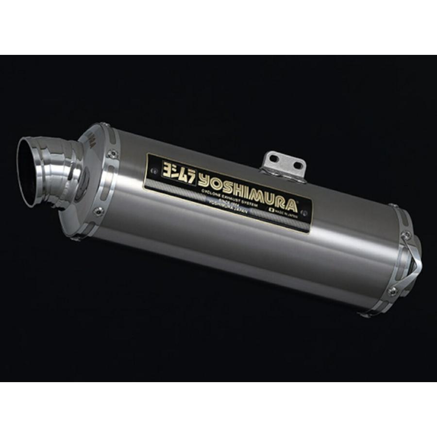 ヨシムラ（YOSHIMURA） バイク用 マフラー スリップオン サイクロン