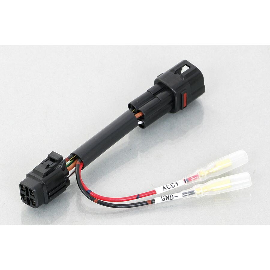 KITACO（キタコ） KITACO Ninja ZX-25R/-SE［ZX250E］ 電源取り出し