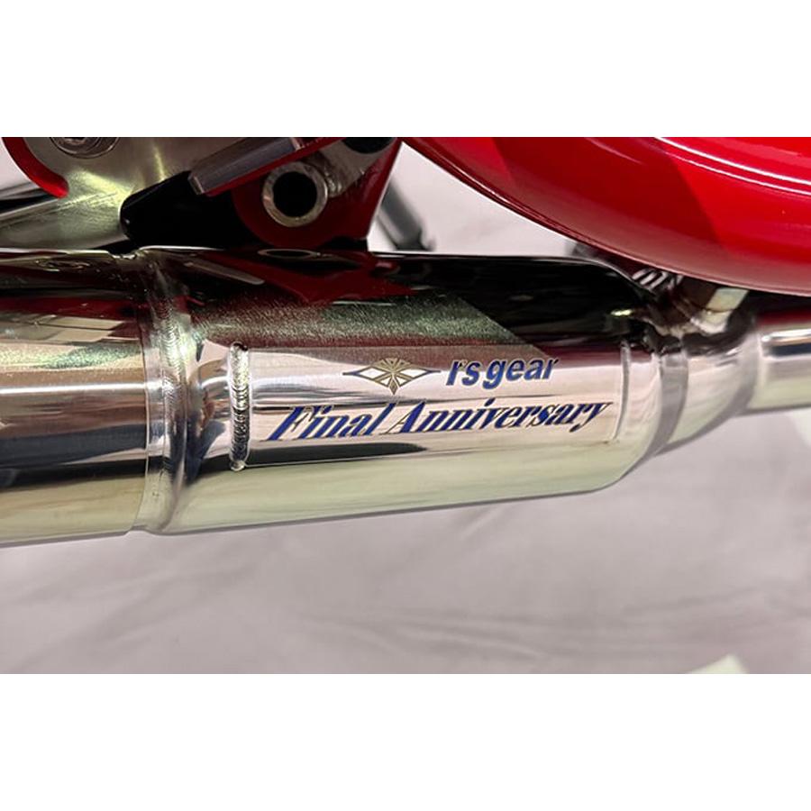 r's gear（アールズギア） r's gear CB1300SF/SB ［8BL-SC54］ Final