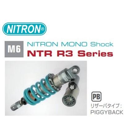 NITRON（ナイトロン） カラー:タイタニアムブラック モノショック リア
