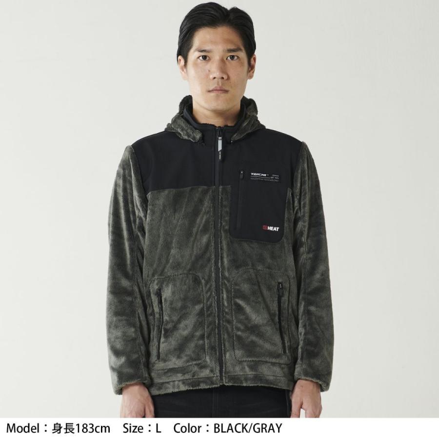 TAICHI 在庫有り 当日発送 RS TAICHI e-HEAT 電熱 ウェア フリース