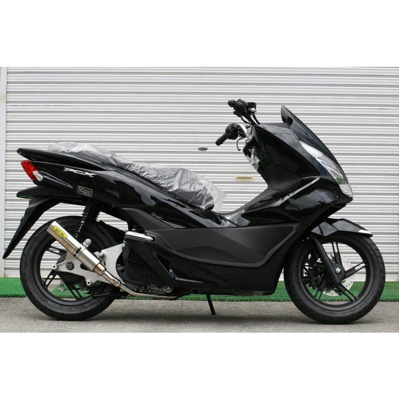 RPM PCX125(JF56)用 フルエキゾースト・マフラー＿アールピーエム