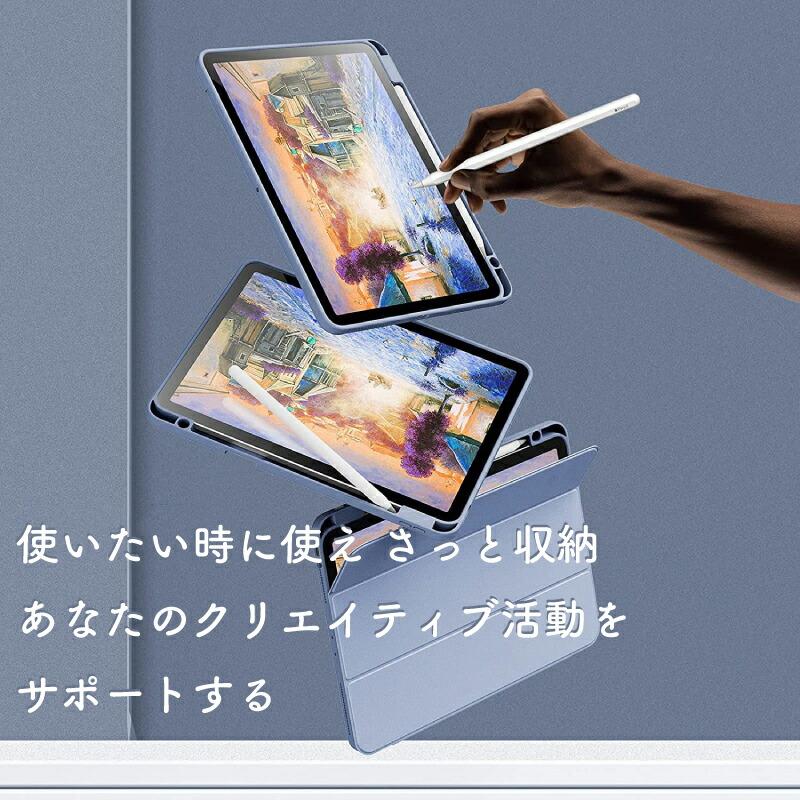 ペンシル収納 11インチ iPad Air ケース M3 M2 10.9インチ A16 miniA17