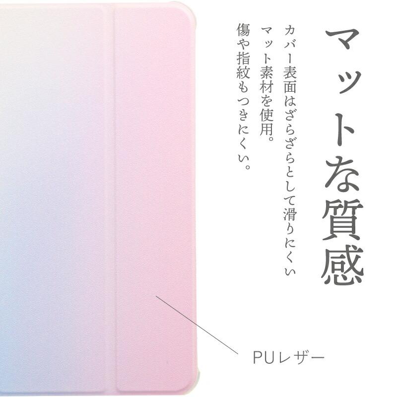 ペンシル収納 かわいい iPad ケース A16 第10世代 Air 11インチ M3 M2