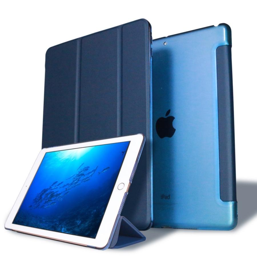 iPad Air2 ケース 三つ折り保護カバー クリアケース アイパッドエアー2