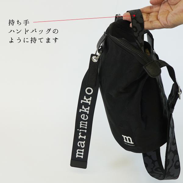 marimekko（マリメッコ） 【ショッパー特典可l】マリメッコ ショルダー