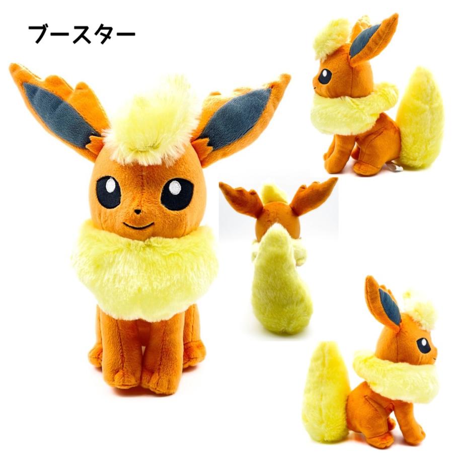 Pokemon（ポケモン） ぬいぐるみ ポケットモンスター ニンフィア