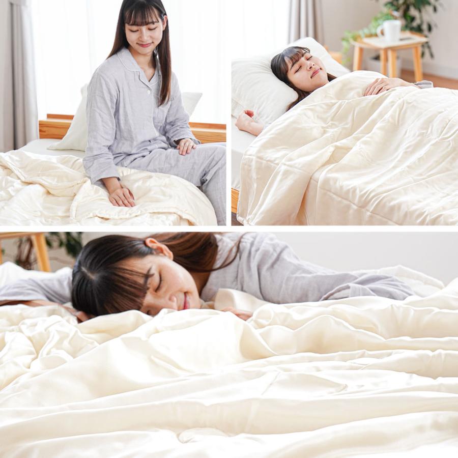 真綿布団 肌掛け布団 シングル シルク（絹）100％ 日本製 近江真綿 肌