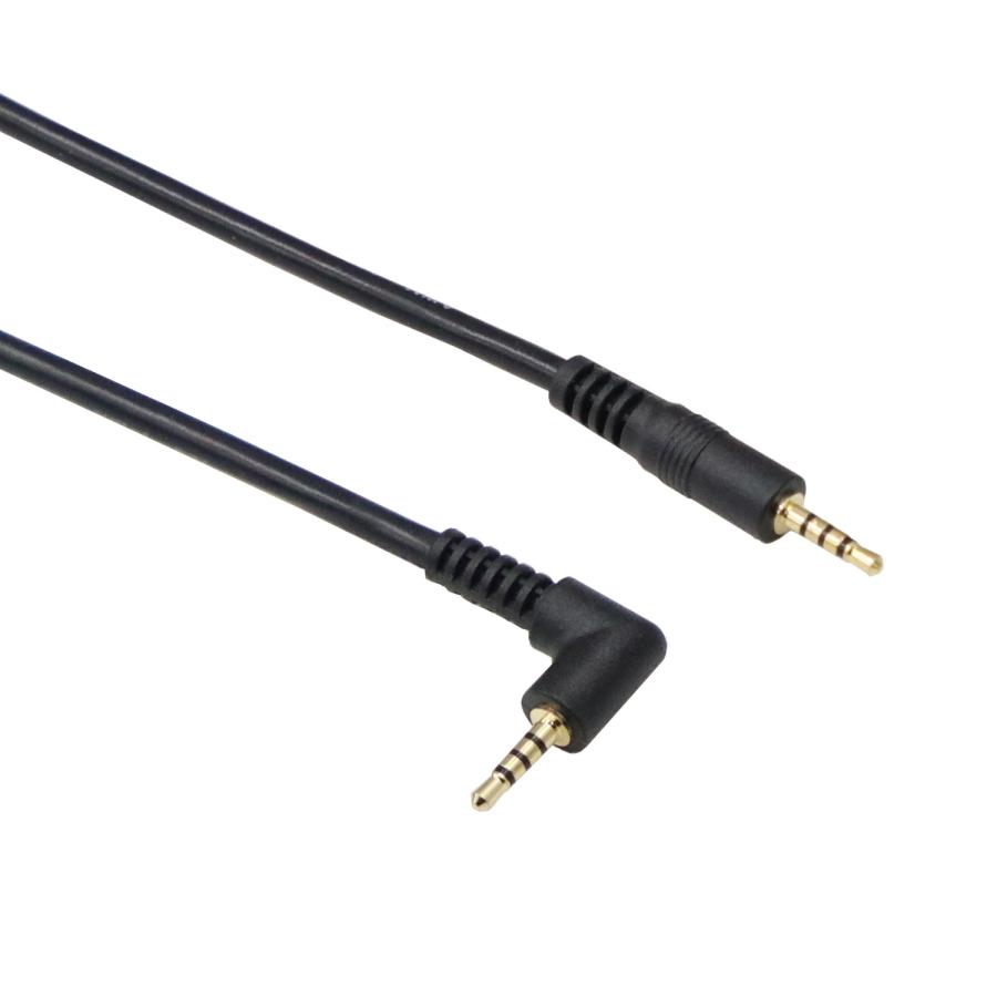 モバイクス]ZDR048コムテックドライブレコーダー用リヤカメラケーブル