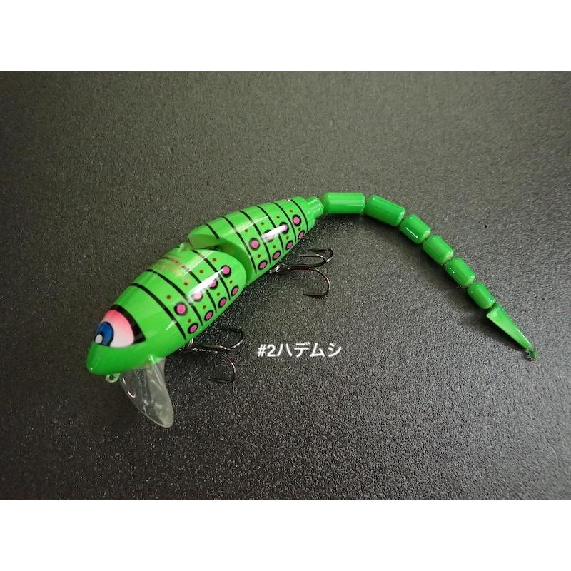 フロッグプロダクツ オリジナルマッドラッド : Mountain&River - 通販