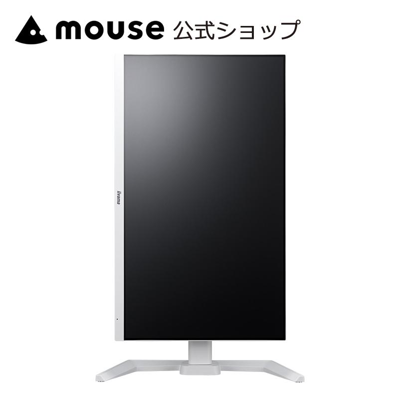 G-MASTER P5倍 ゲーミングモニター 白 23.8インチ 180Hz iiyama