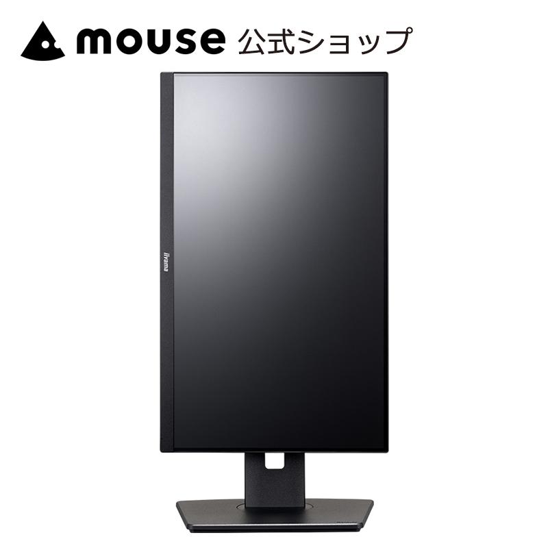 ProLite P5倍 モニター 新品 iiyama XUB2292HSU-B6 21.5型 IPS方式