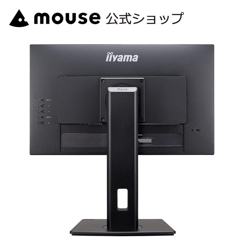 ProLite P5倍 モニター 新品 iiyama XUB2292HSU-B6 21.5型 IPS方式