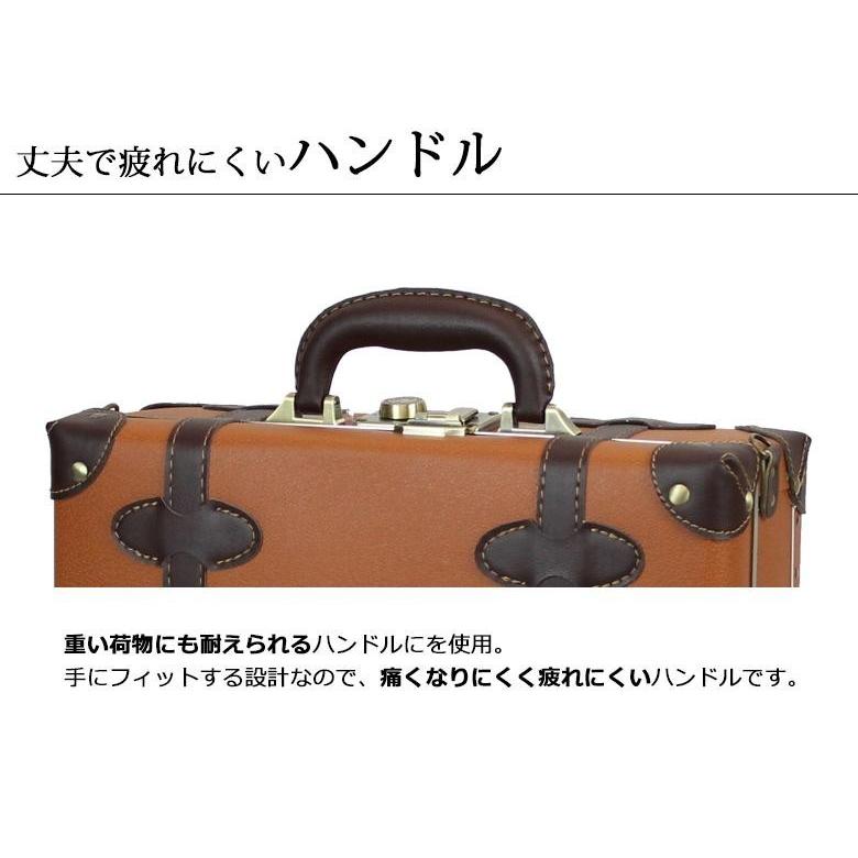 MOIERG（モアエルグ） 【タイムセール】 ミニトランク M ショルダー