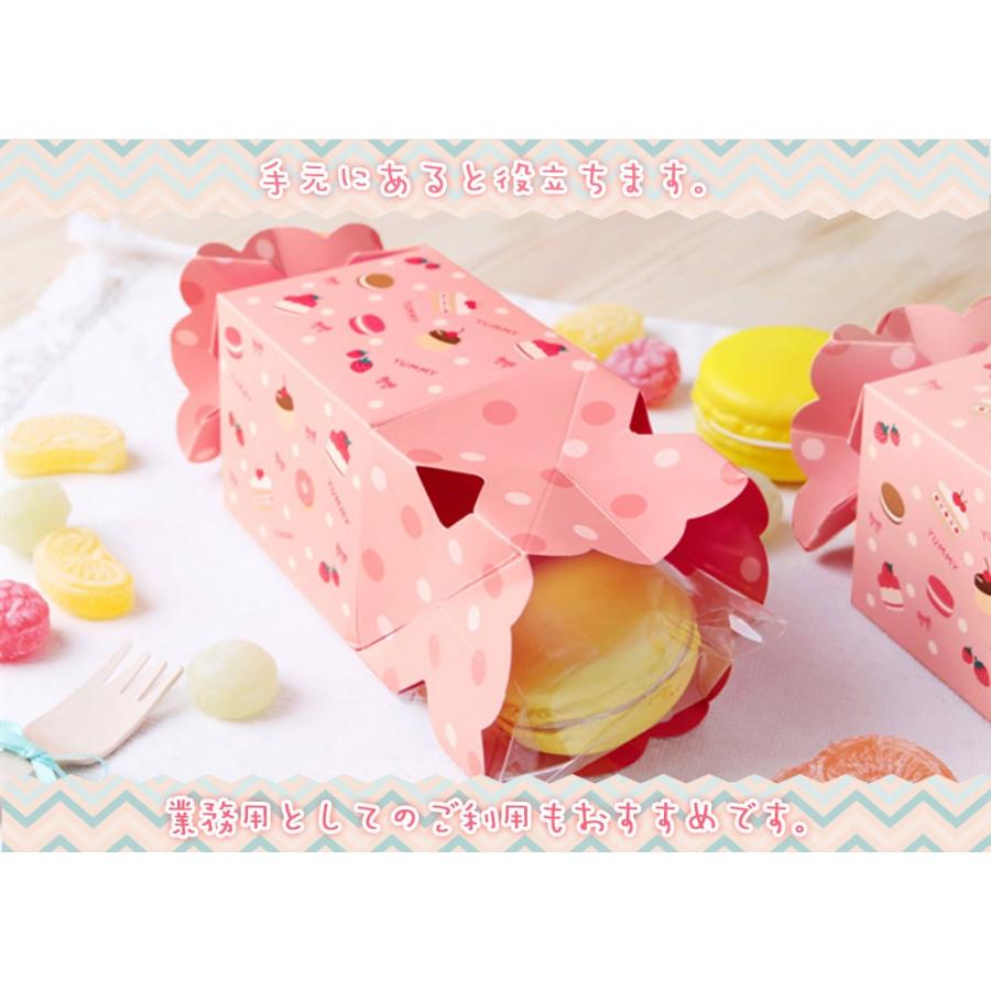 ラッピング キャンディー ピンク ストロベリー お菓子 飴 スイーツ