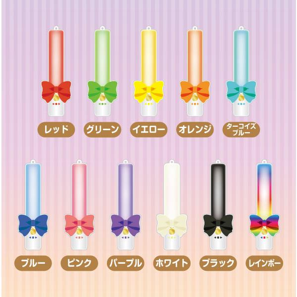 装飾品】ペンライト型アクキー : もじパラ ヤフーショップ - 通販