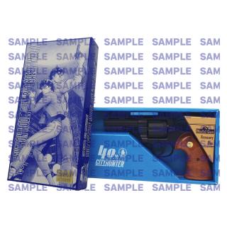 予約2026年4月中旬発売】タナカ CITY HUNTER 40周年記念モデル Colt