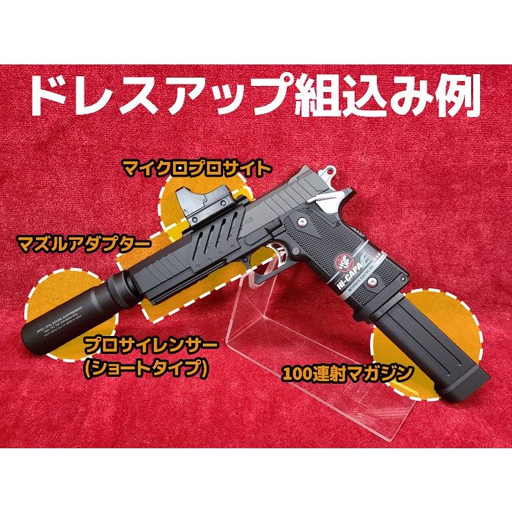 TOKYO MARUI（東京マルイ） 【2/25(水)5％OFFクーポン】東京マルイ