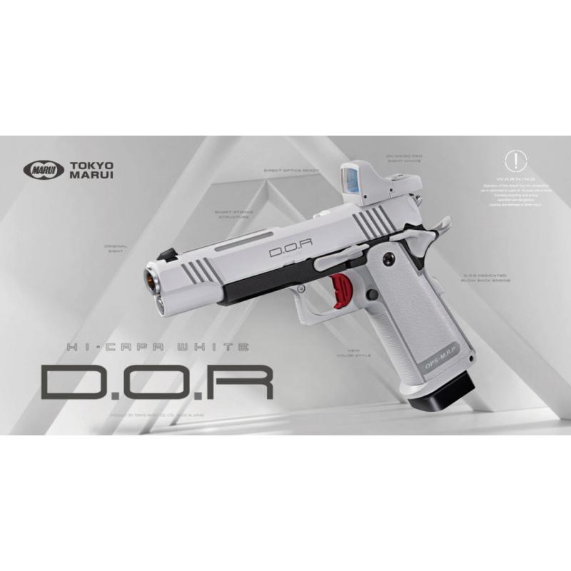 TOKYO MARUI（東京マルイ） 【爆買いWEEK5％OFFクーポン】東京マルイ