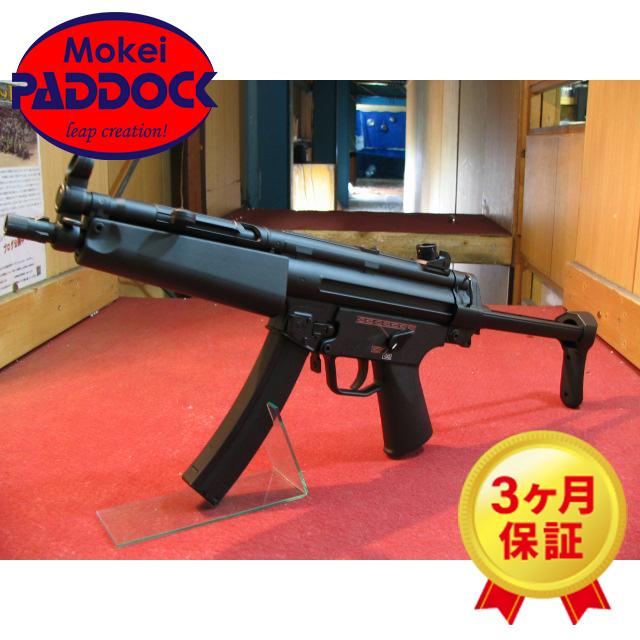 TOKYO MARUI（東京マルイ） 【2/25(水)5％OFFクーポン】エアガン H&K