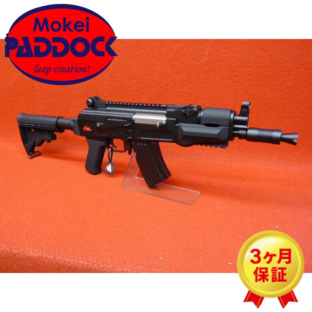 TOKYO MARUI（東京マルイ） 18歳以上用電動ガン ハイサイクルカスタム