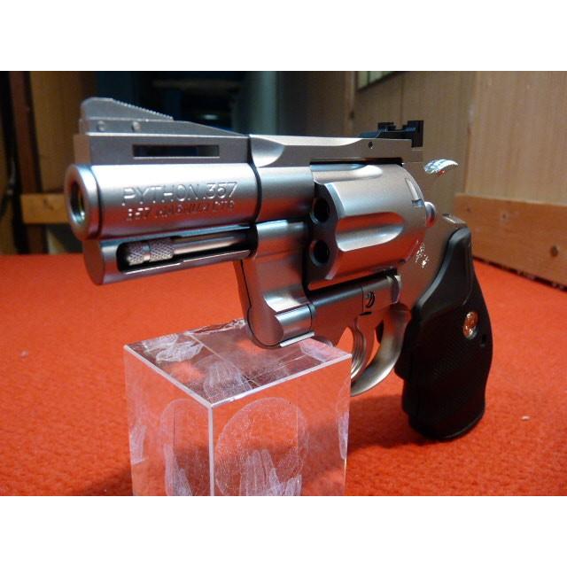 TOKYO MARUI（東京マルイ） 【爆買いWEEK5％OFFクーポン】東京マルイ