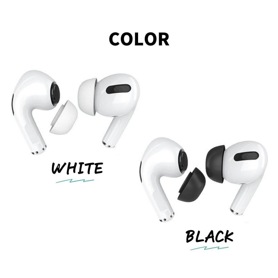 AHAStyle AirPods Pro / Pro2 イヤーチップ SMLサイズ 3セット入り