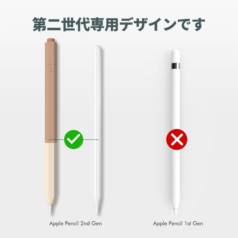 AHAStyle Apple Pencil Pro 第2世代 カバー ケース アップルペンシル