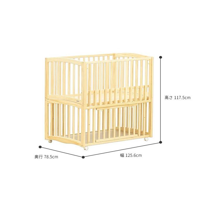 ベビーベッド LU プレイペン ベッド playpen yamatoya : 大川家具 MOKU
