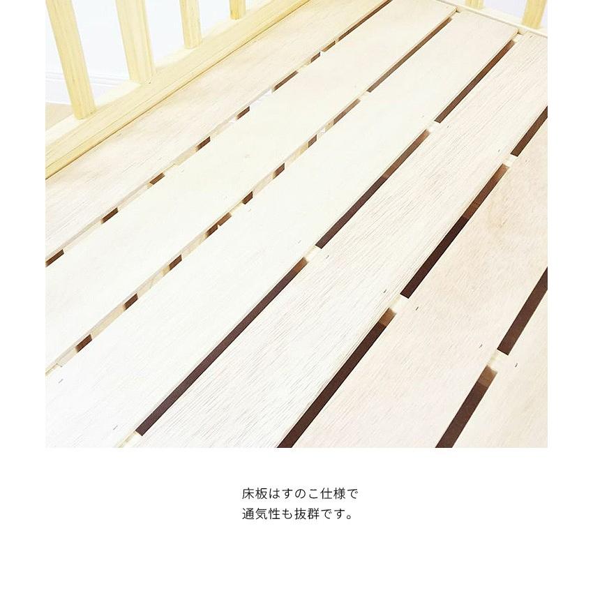 ベビーベッド LU プレイペン ベッド playpen yamatoya : 大川家具 MOKU
