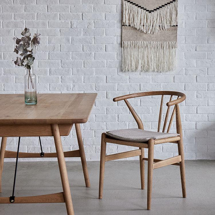 関家具 ダイニングチェア イロハ IROHA オーク色 ペーパーコード座面