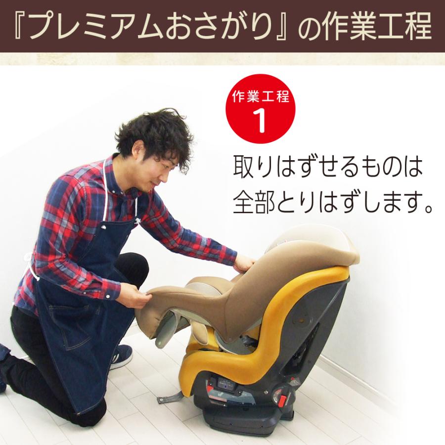 Combi（コンビ） ハイローチェア 手動 手動 ネムリラ おやすみ&チェア