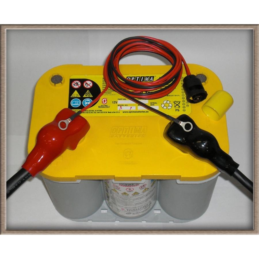 オプティマ OPC-3000V3用 維持充電ハーネス GTP-065 オプティマ専用