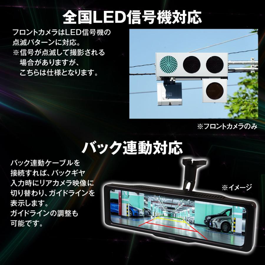 MAXWIN（マックスウィン） 純正交換式 10.88インチ デジタルルーム