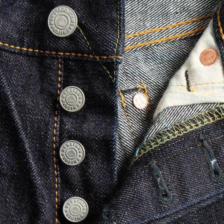 ヴィンテージレーベル 桃太郎ジーンズ ヴィンテージ スリムストレート