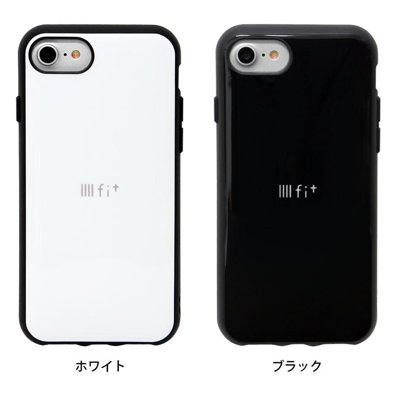 iPhone se ケース 第2世代 イーフィット IIIIfit ハード 8 iPhone8
