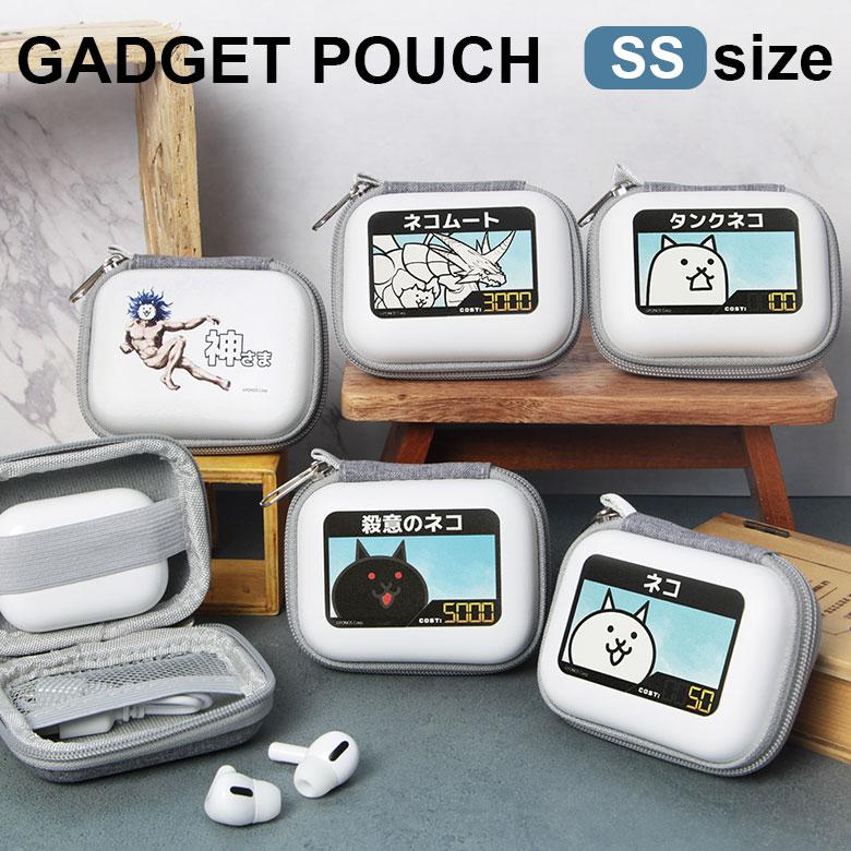 ガジェットポーチ SS ミニ にゃんこ大戦争 小物入れ おしゃれ 旅行