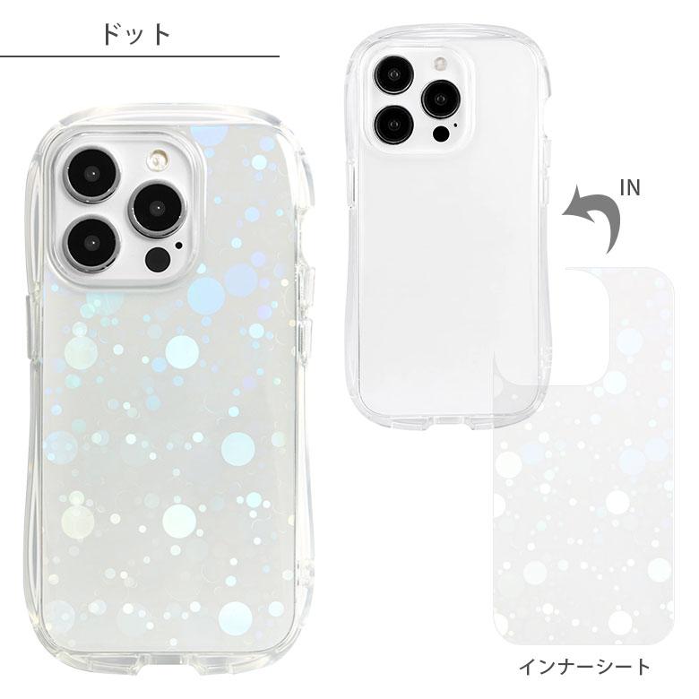 iPhone15Pro ケース キラキラインナーシート付き クリスタルクリア