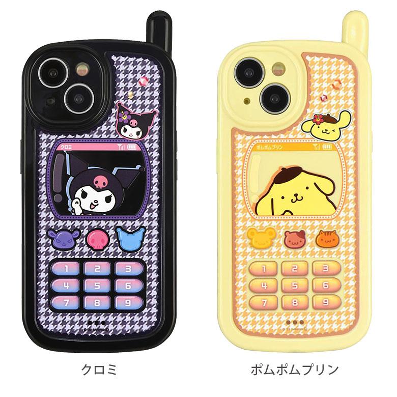 iPhone15 ケース サンリオ レトロ ガラケー風 携帯ケース アイフォン15