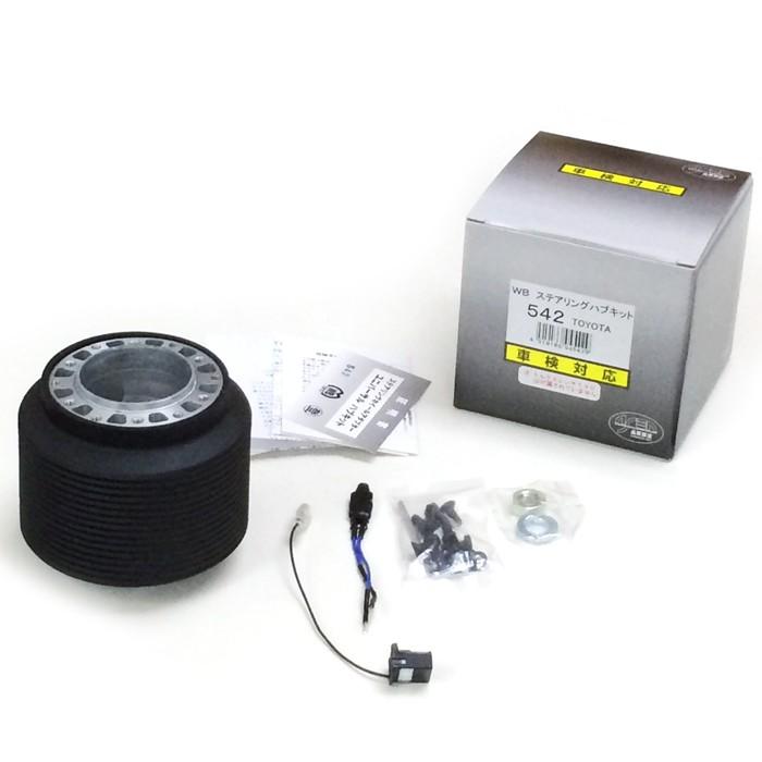 WORKSBELL ワークスベル ステアリングボス 品番542 トヨタ 86(ZN6系)用