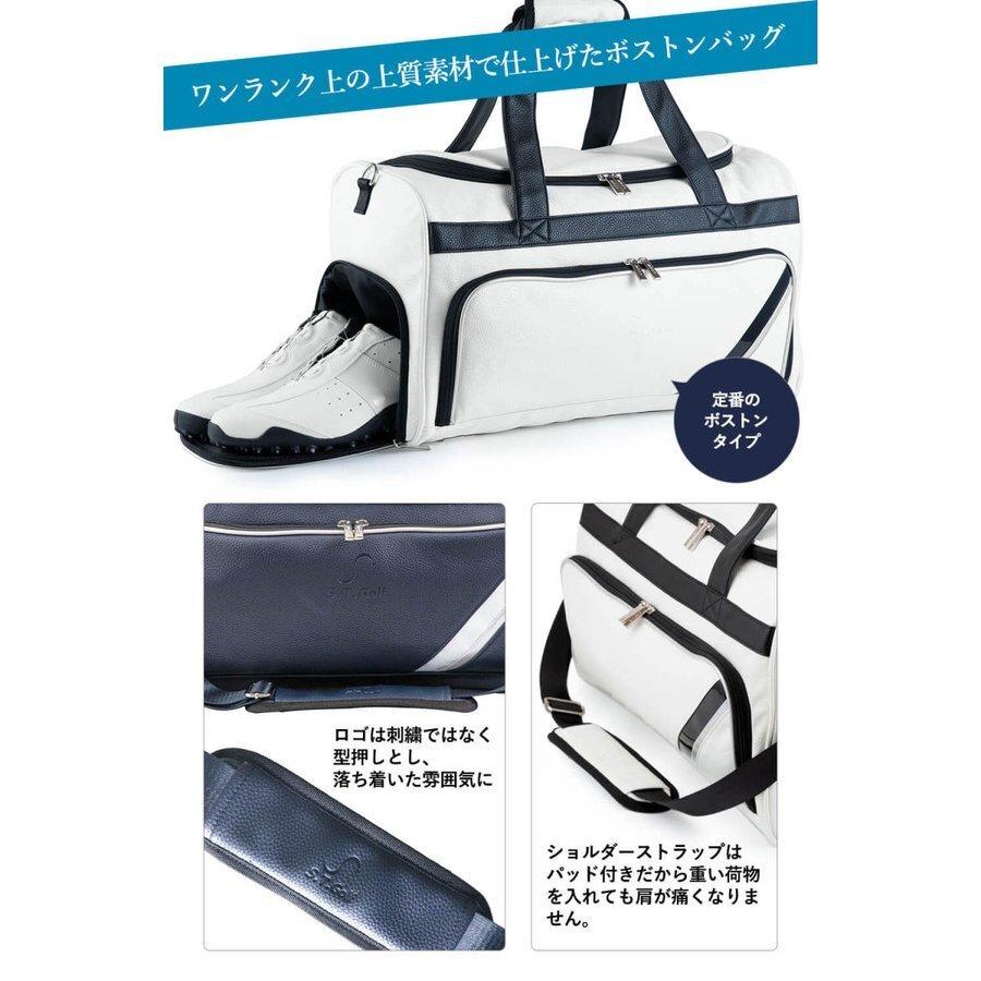 ゴルフ ボストンバッグ ネイビー S.T.Golf 柔らかPUレザー シューズ