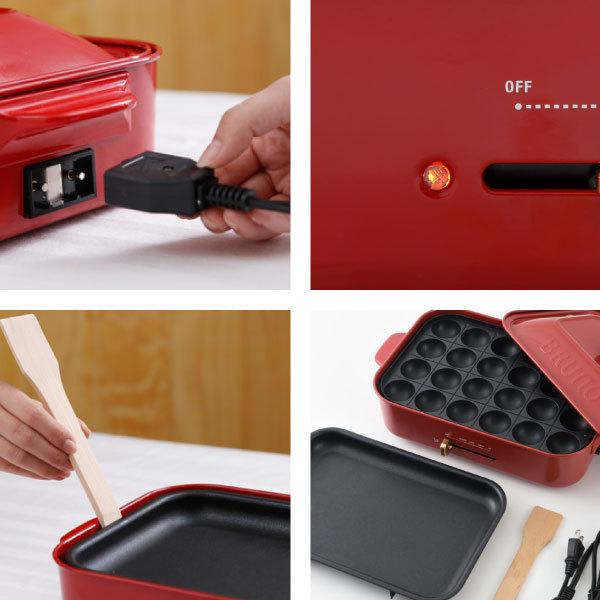 BRUNO（ブルーノ） ホットプレート 本体＋4種プレート 【レシピ＋