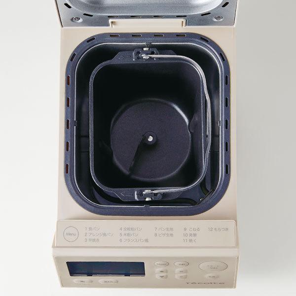 recolte（レコルト） ホームベーカリー パン焼き器 餅つき機 1斤 パン