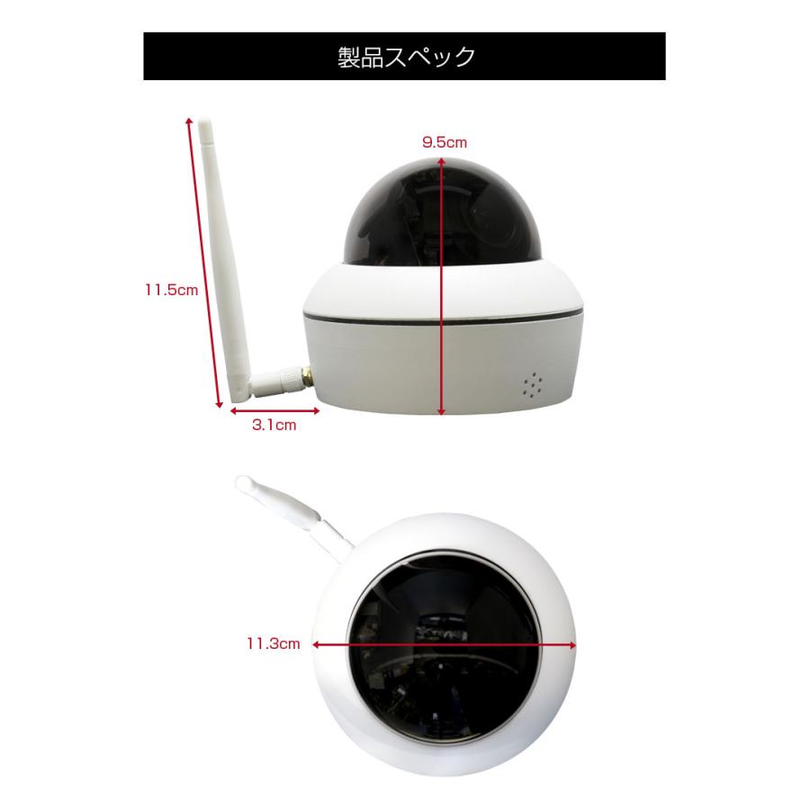 ACE SECURITY SYSTEM 防犯カメラ 家庭用 1-16台 セット PTZ ドーム