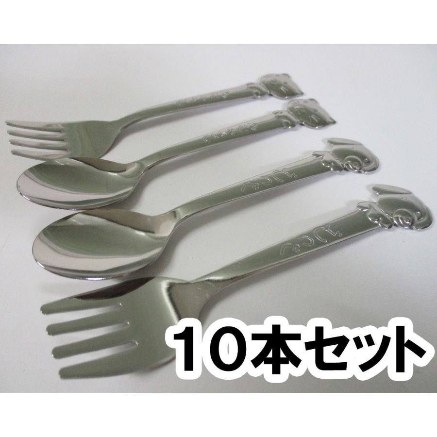 子供用 キッズスプーン&フォーク 10本セット(ドッグ・キャット) 18-0