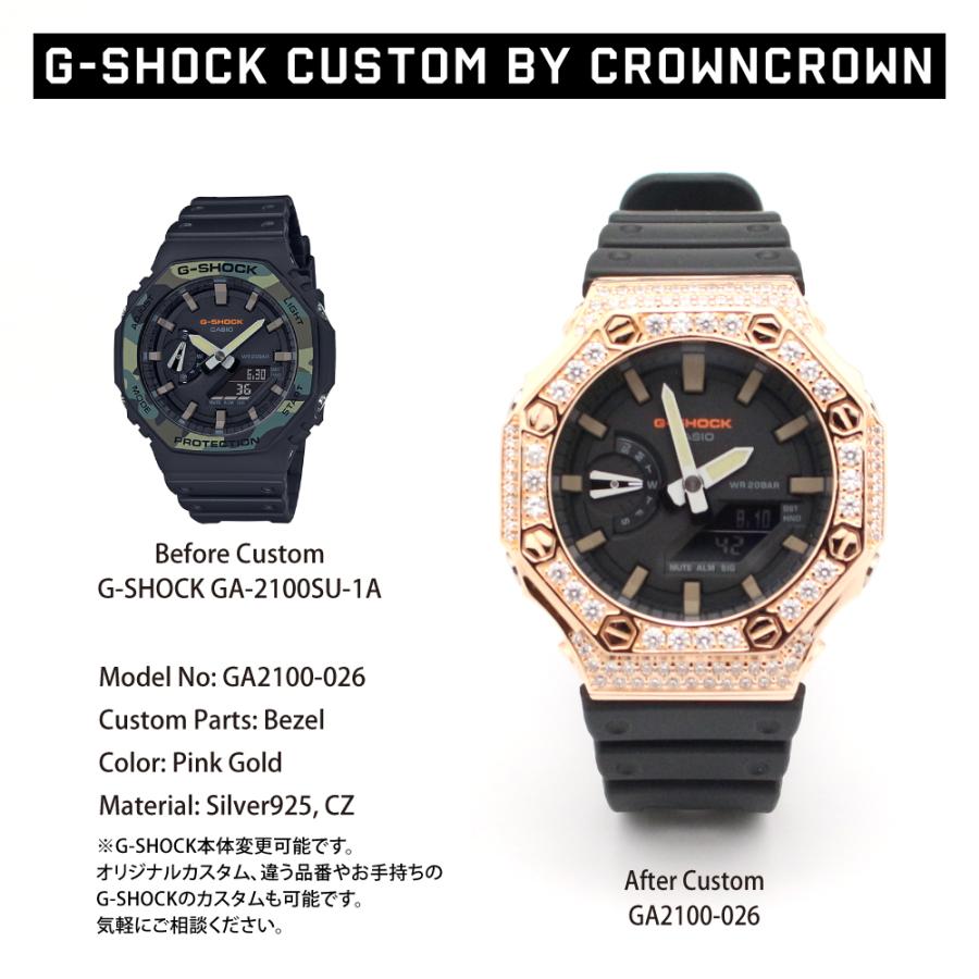 G-SHOCK CUSTOM ジーショック カスタム 腕時計 キュービックジルコニア