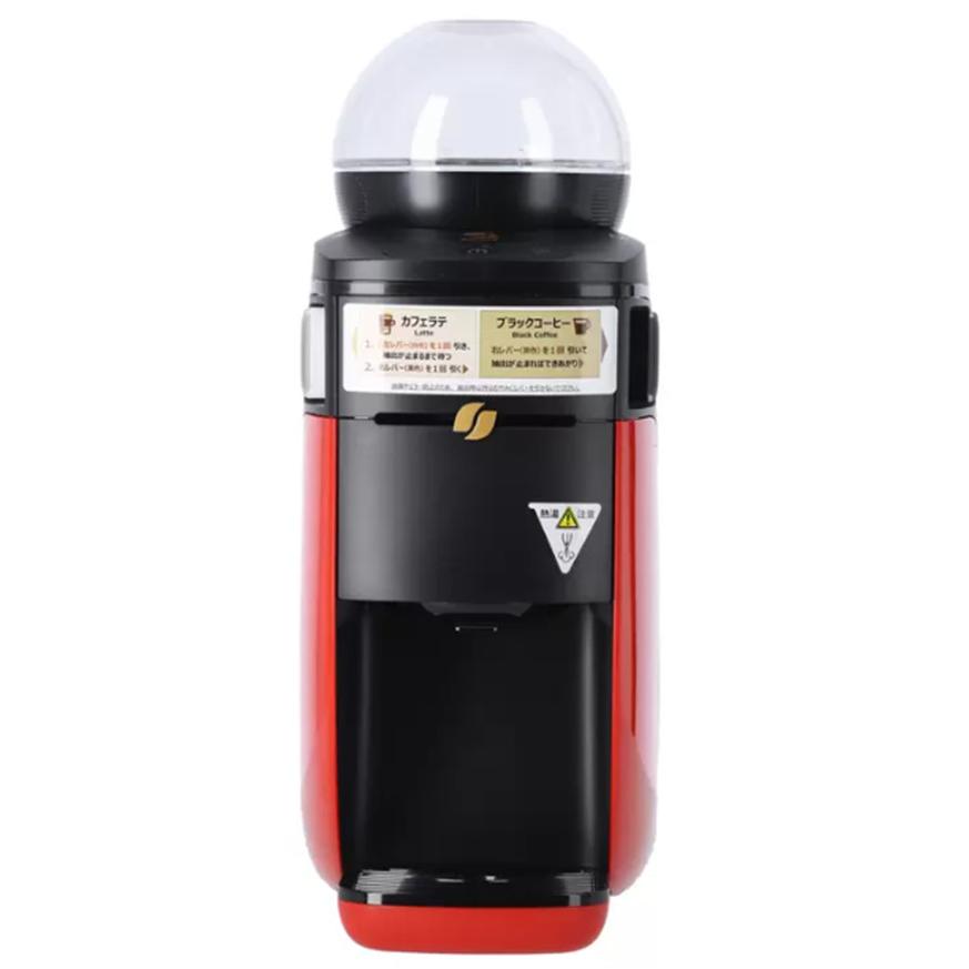 ネスカフェ ゴールドブレンド バリスタ シンプル おうちカフェ 職場